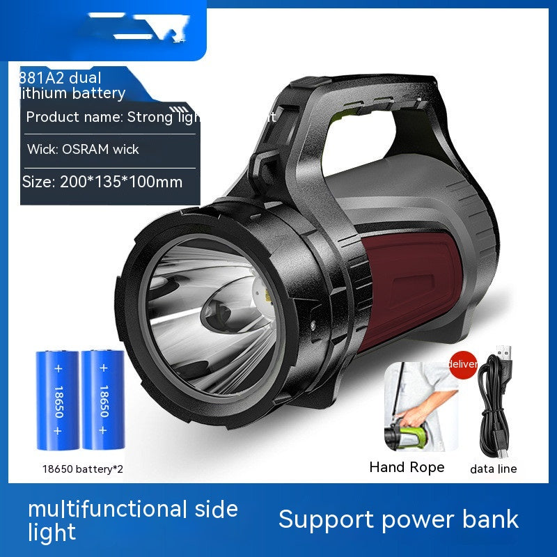 Outdoor Portable Flashlight