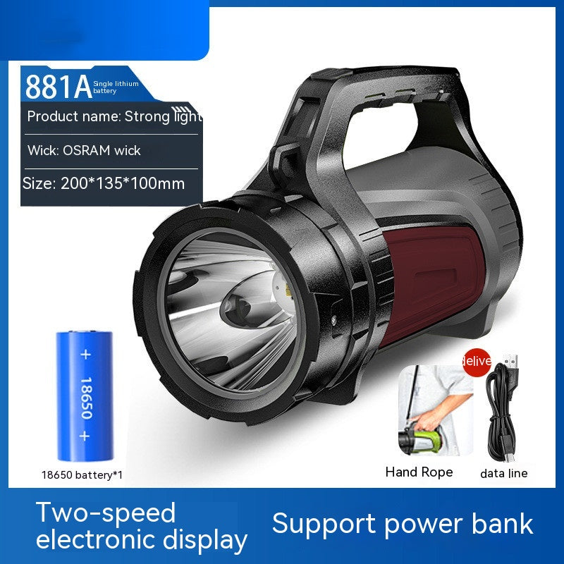 Outdoor Portable Flashlight