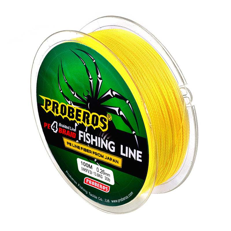4 Braided 100m Vigorous fish Line