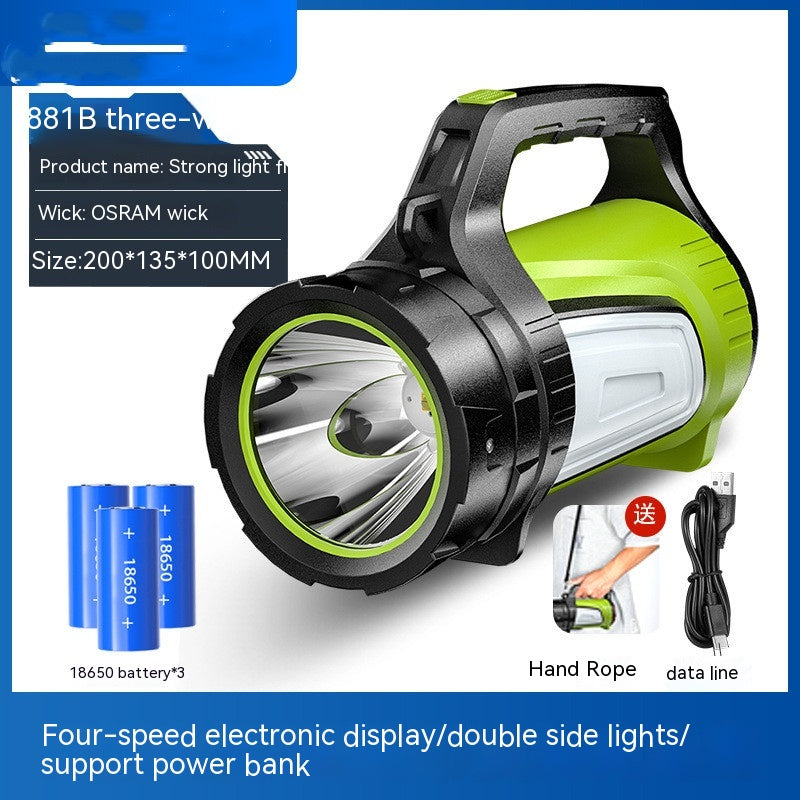 Outdoor Portable Flashlight