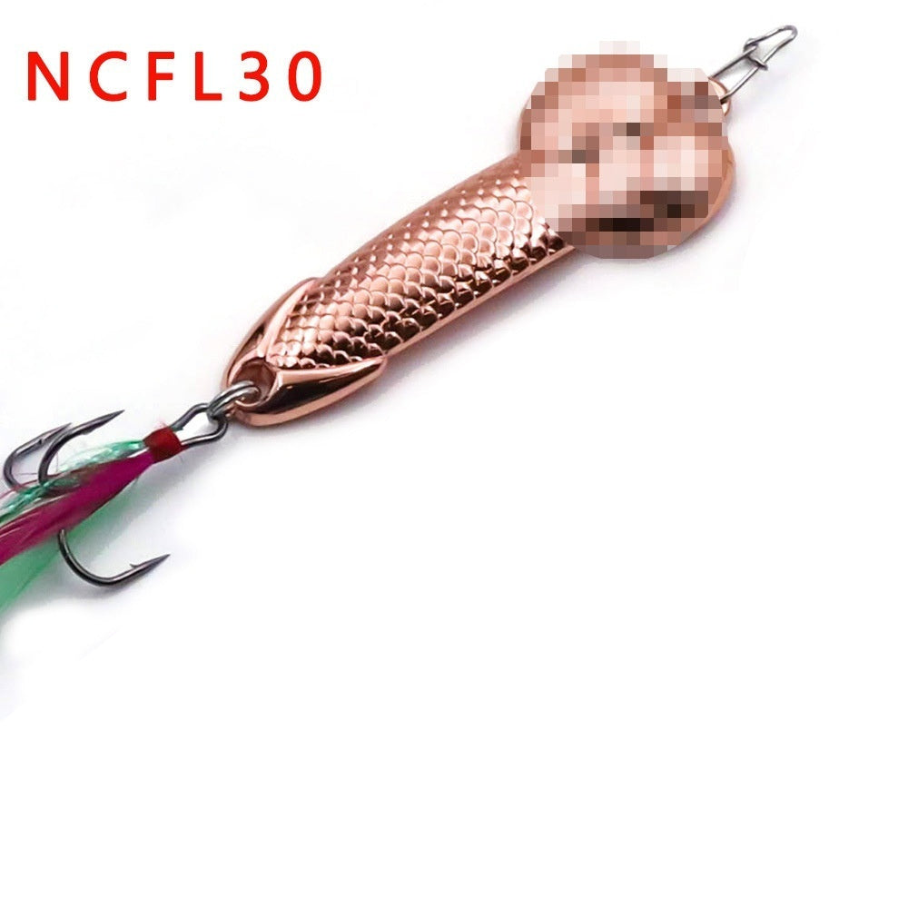 Metal JJ Sequin Lure Bait Rose Gold And Gun Black