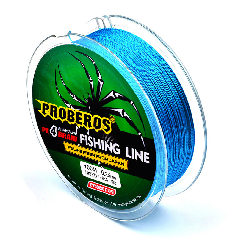 4 Braided 100m Vigorous fish Line