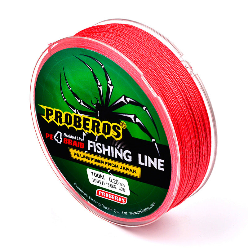4 Braided 100m Vigorous fish Line